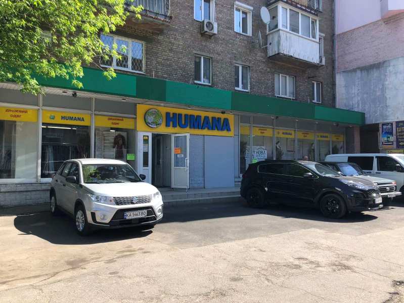 Вул. Оленівська, 16