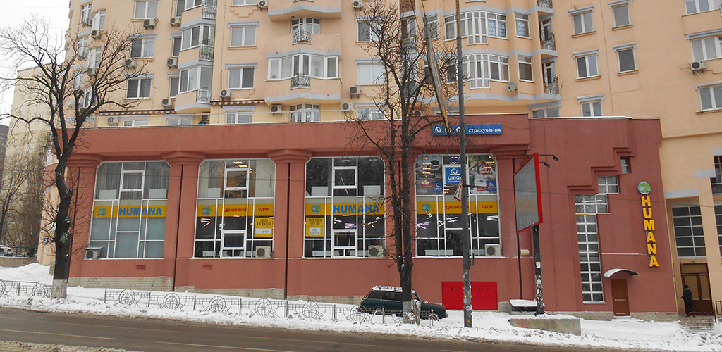 вул. В. Липківського, 18